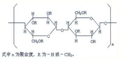 甲基纖維素